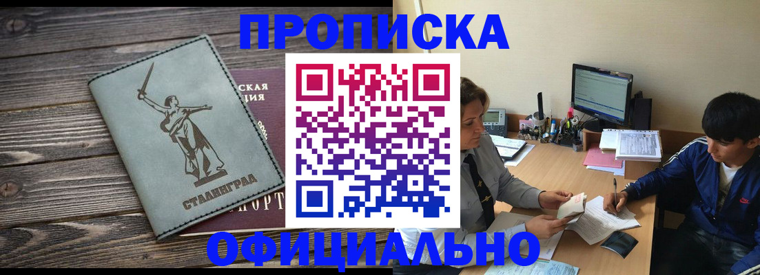 форма 3 в Лыткарино